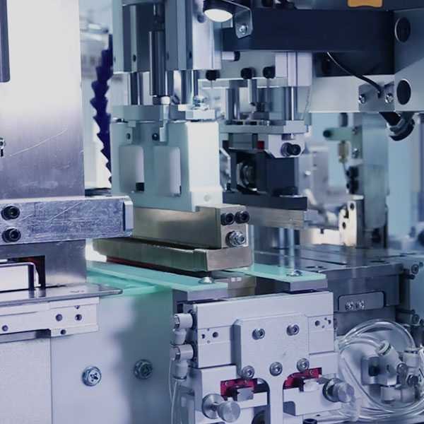 720A 全自動智能插針機