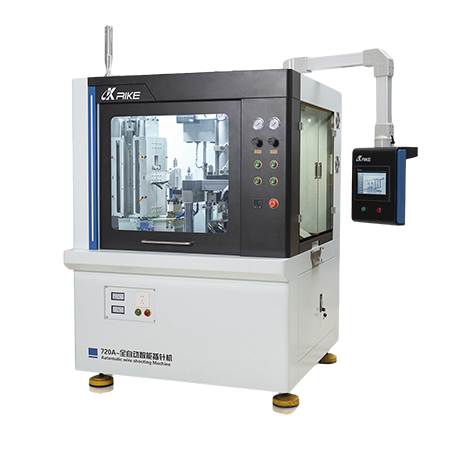 720A 全自动智能插针机