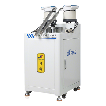 釘鉸鏈機振動上料車