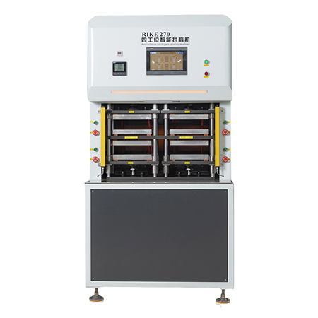 270 四工位智能拼料機